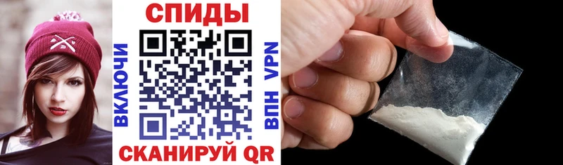 Amphetamine 98%  закладка  Высоцк 