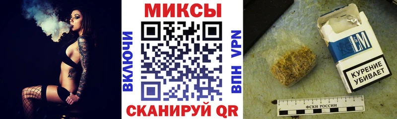 Бутират жидкий экстази  kraken рабочий сайт  Высоцк  закладки 