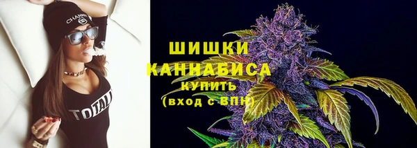 бошки Белоозёрский