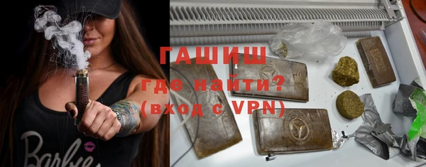 бошки Белоозёрский