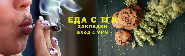 MDMA Беломорск