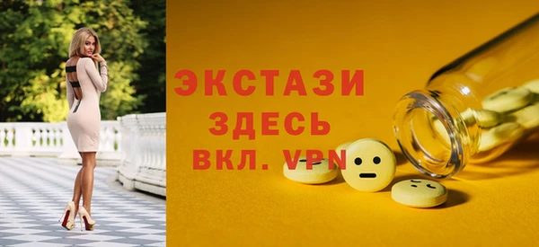 бошки Белоозёрский