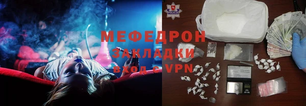 бошки Белоозёрский