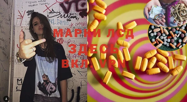 бошки Белоозёрский