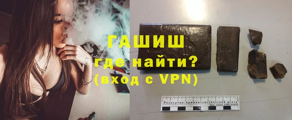 бошки Белоозёрский