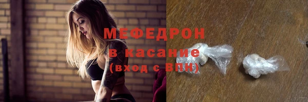 бошки Белоозёрский
