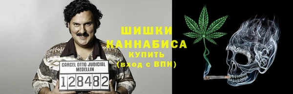 MDMA Беломорск