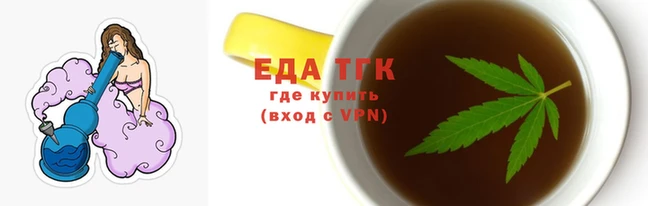 шишки Белокуриха