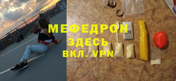 шишки Белокуриха
