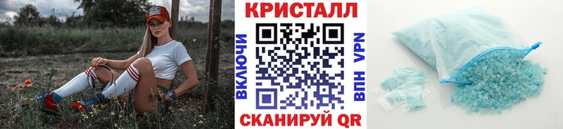 мега ТОР  Высоцк  Первитин витя 